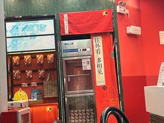 -茶理宜世(乐峰广场·尝乐集店)