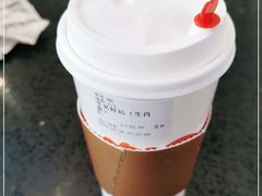 -鸡鸣赐茶(鸡鸣寺路店)