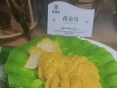 -深海聚汇·牛榴宴·自助料理(江宁万达店)