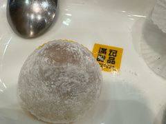 -满记甜品(湖滨店)