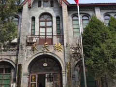 -天主教堂(莲池区)