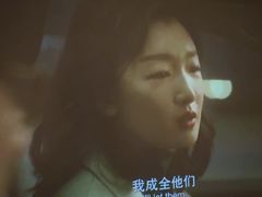 -金色印象·HiFi影音·按摩足疗PLUS(黄泥磅店)