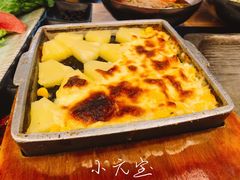 芝士玉米菠萝烧-犟牛家·榴莲烤肉(五棵松店)