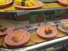 -争鲜回转寿司(东方银座店)