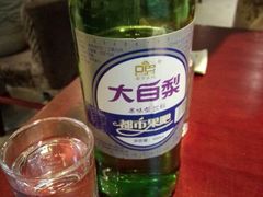 android_upload_pic-张包铺(道外店)