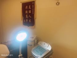 -爱莎扁平疣·汗管瘤·斑痣中心