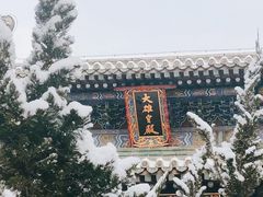 -潭柘寺景区
