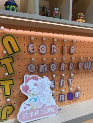 -奈尔宝家庭中心·亲子餐厅(北京东坝万达店)