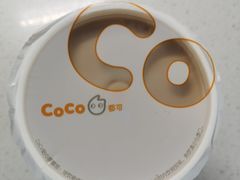 -CoCo都可(安河桥华联店)