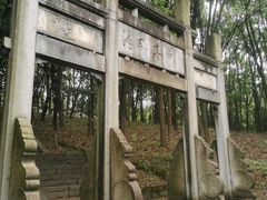 -中华贤母园-陶渊明纪念馆