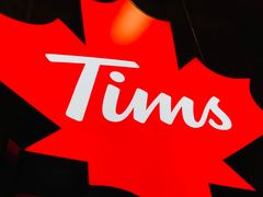 -Tims天好咖啡(北大街万象城店)