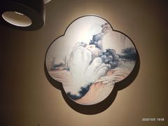 -東大方(武康千秋广场店)