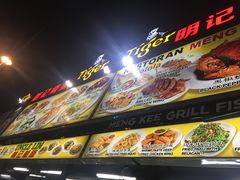 -明记烧鱼美味店