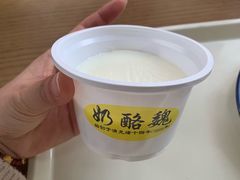-奶酪魏(牛街总店)