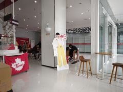 -Tims天好咖啡·贝果(融汇佳盛大厦店)