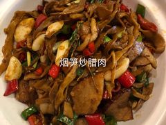 -老浒记民俗酒楼(王府井店)