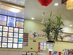 -百味园土菜馆(迎宾东路店)