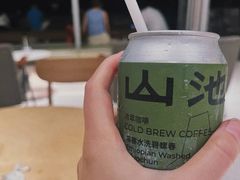 -SAANCI山池咖啡(海上世界文化艺术中心店)