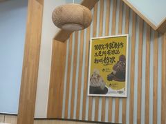 -MOMO冰品·生巧汤圆(红桥店)