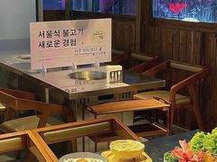 -朴太院·烤肉万岁·创意首尔料理(中联广场店)