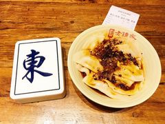-协茂森老钟家(保利店)