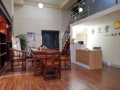 -脊艾堂推拿·艾灸(美年广场店)
