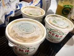 -阿宗面线(西门町店)