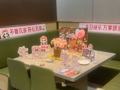 -海底捞火锅(天一广场亚细亚店)