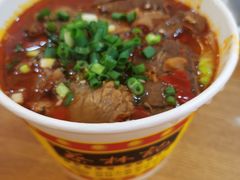 牛肉米粉-蔡林记(汉街店)