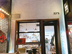 门面-AFS Cafe & Canteen(闽江二路店)