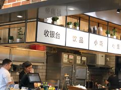 -澳门街美食城(世界城光谷步行街店)
