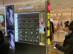 -宝岛眼镜(群光广场店)
