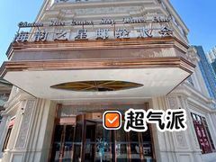-海韵之星邮轮水会(明发商业广场店)