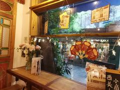 -西关84·History·Art·Cafe