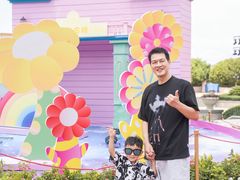 -厦门方特梦幻王国