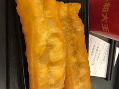 -永和大王(高新中四道店)