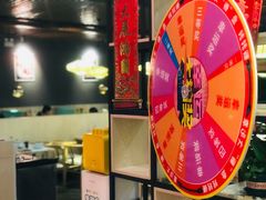 -牛鲜胜·潮汕牛肉自助火锅(番禺市桥店)