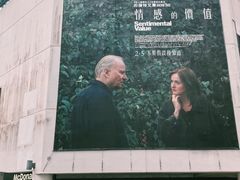 -百老汇电影中心(油麻地店)