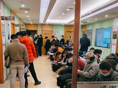 -爱康国宾体检中心(总部基地分院)