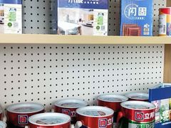 -立邦(武侯区西部专卖店)