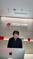 -上海时光整形外科医院
