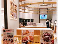 -ABC Cooking Studio(北京颐堤港店)