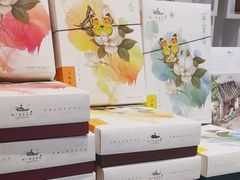 -好一朵茉莉花(老门东店)