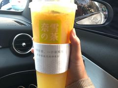 -奈雪的茶(金鹰广场店)