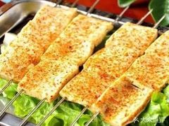 -马尔龙新疆饭店·清真(瑞景店)