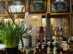 -1901 Cafe(西四店)