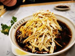 -蒋家桥饺面店(四望亭路店)