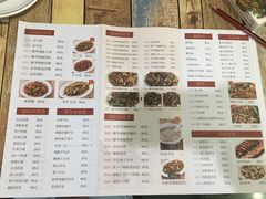 -南雄雄州土菜餐厅(粤北大厦店)