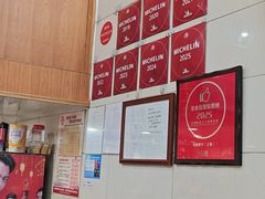-茂隆餐厅(进贤路店)