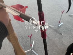 -箭心弓社射箭俱乐部(上地店)
